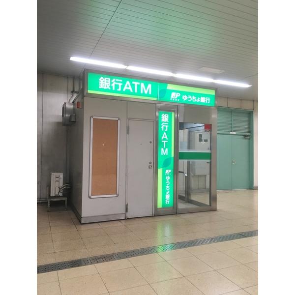 周辺環境画像