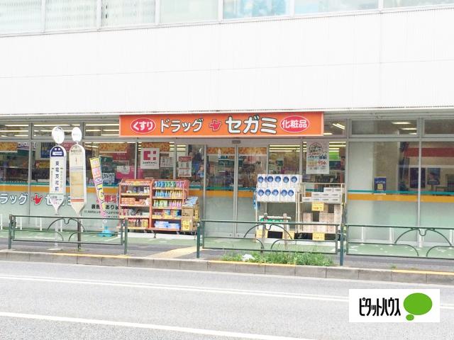 周辺環境画像