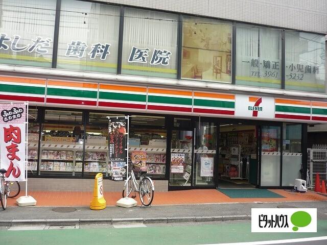 周辺環境画像