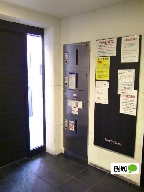 ビバリーホームズ北新宿 物件画像