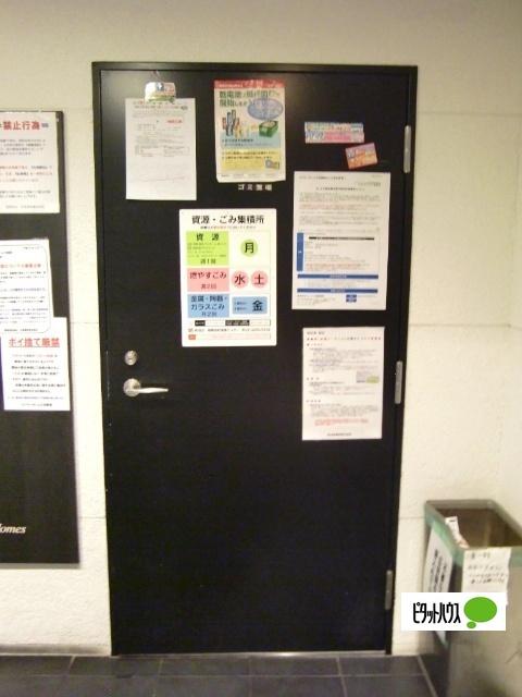 ビバリーホームズ北新宿 物件画像