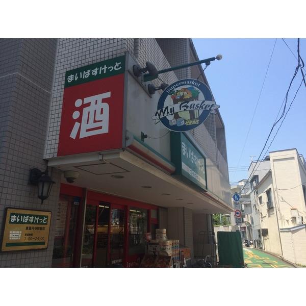 周辺環境画像