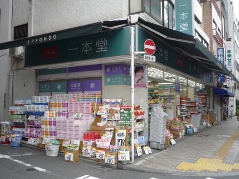 周辺環境画像