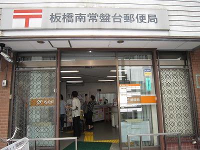 周辺環境画像