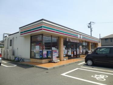 セブンイレブン小田原別堀店：552m