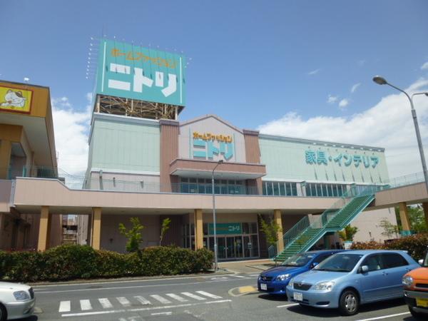 ニトリ小田原店：1857m