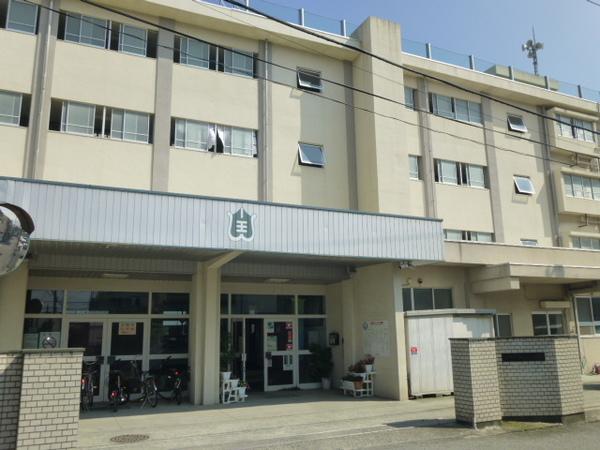 小田原市立山王小学校：558m