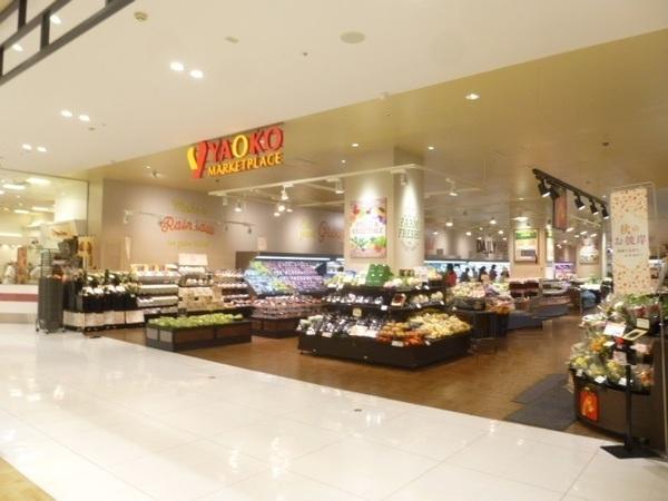 ヤオコー小田原ダイナシティ店：535m