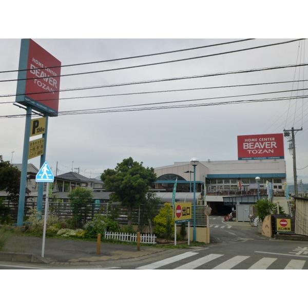 ビーバートザン富水店：1076m