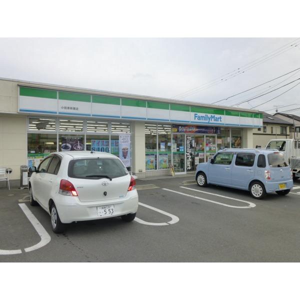 ファミリーマート南足柄沼田店：576m