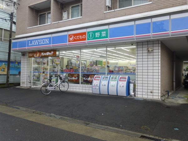 ローソン小田原栄町2丁目店：596m