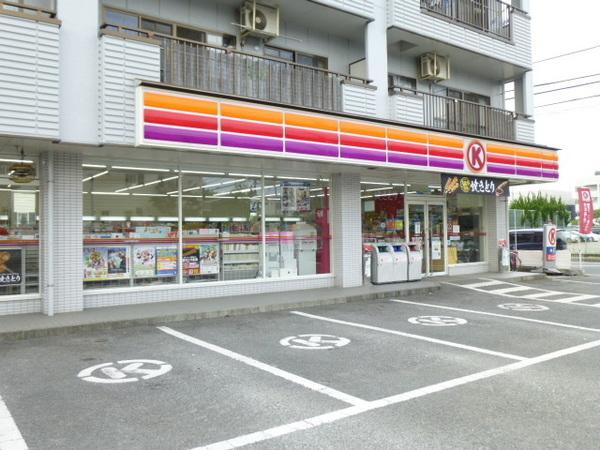 ファミリーマート小田原酒匂店：401m