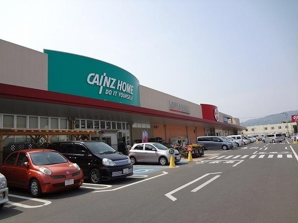 カインズホーム小田原高田店：460m