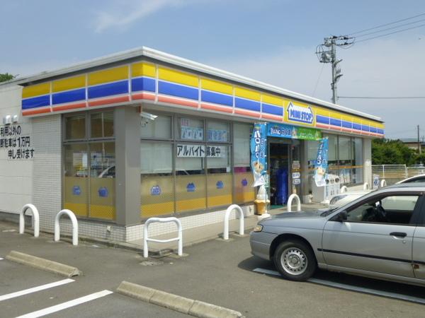 ミニストップ小田原曽我原店：333m