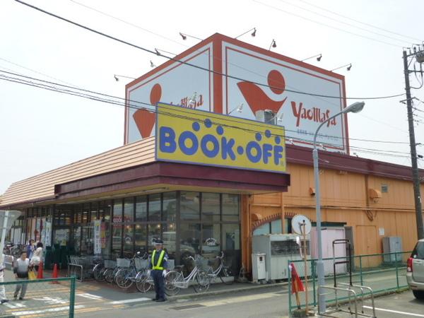 ヤオマサ蛍田店：1059m