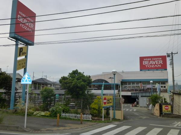 ビーバートザン富水店：552m