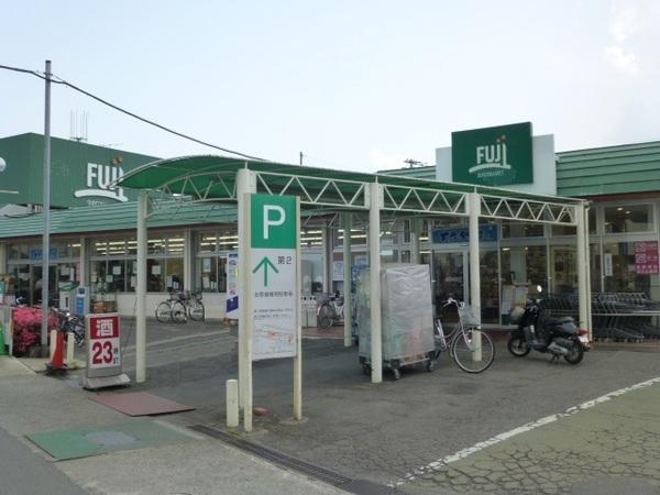 Fuji塚原店：837m