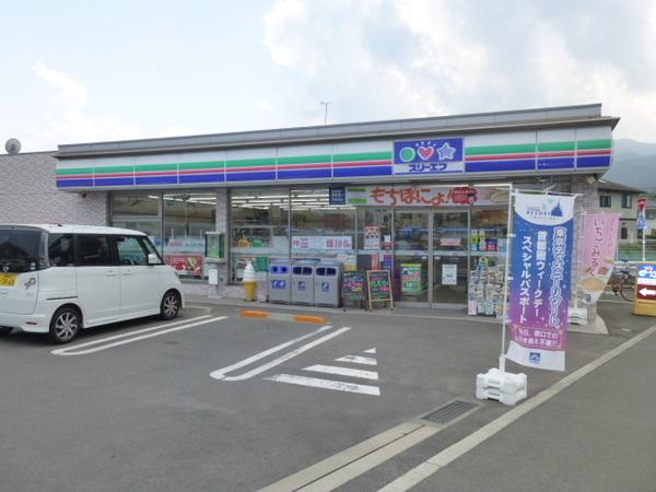 ローソン・スリーエフ塚原店：171m