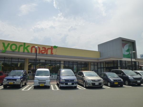 ヨークマート酒匂店：575m