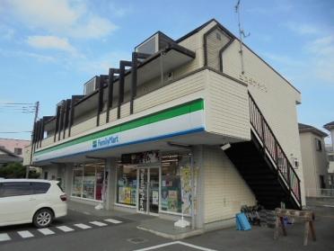 ファミリーマート南足柄まました店：474m