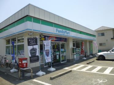 ファミリーマート小田原中村原店：663m