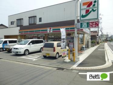 セブンイレブン小田原飯泉店：215m