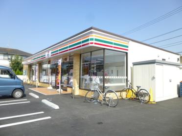 セブンイレブン小田原飯田岡店：299m