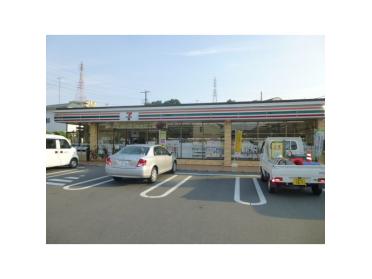 セブンイレブン小田原多古店：398m