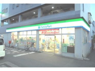 ファミリーマート久野店：260m