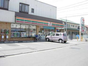 セブンイレブン小田原飯泉店：100m