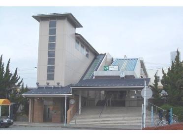 東海道線・鴨宮駅：810m