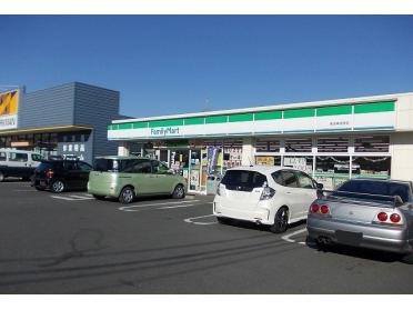 ファミリーマート沼田店：350m