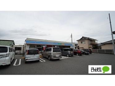 ローソン小田原酒匂店：394m