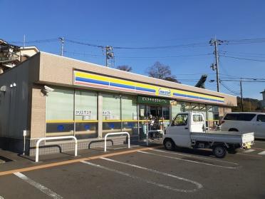 ミニストップ小田原曽我原店：95m