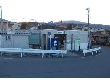 大雄山線・飯田岡駅：220m