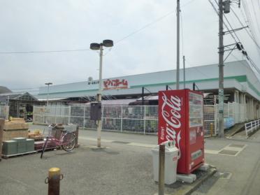 ビバホーム大井町店：1228m