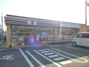 セブンイレブン小田原蓮正寺店：400m