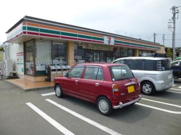 セブンイレブン南足柄岩原店：221m