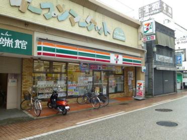 セブンイレブン小田原お堀端店：398m