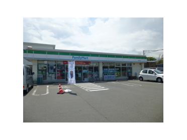 ファミリーマート小田原中町店：292m