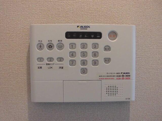 エトワールＭ　A棟（101） セキュリティ