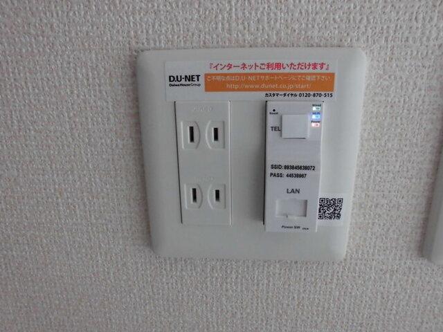 エトワールＭ　A棟（101） 設備
