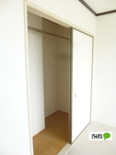 日の出ハイツ（201） 収納