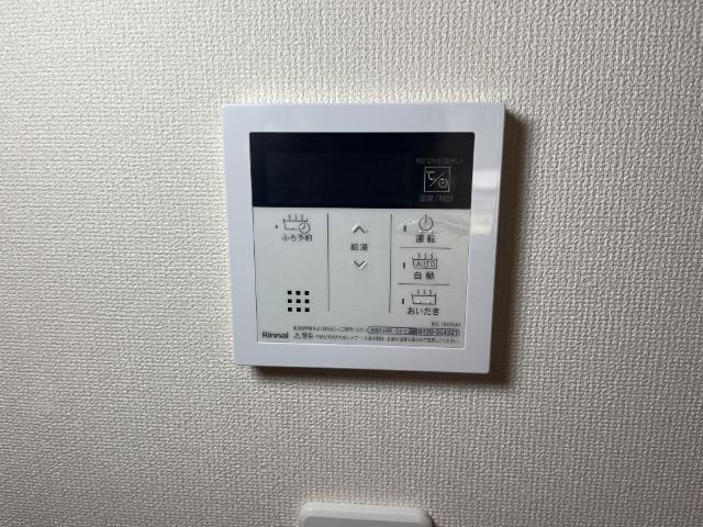 アビエル 部屋画像