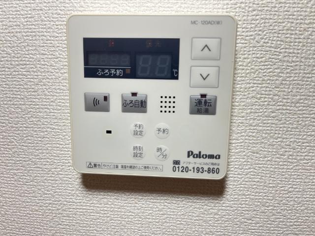 プランドール 室内