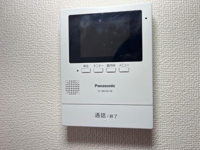 プランドール 収納