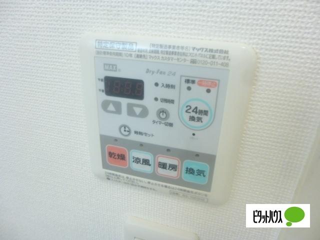 センチュリーハイムⅢ（102） 設備