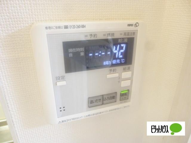センチュリーハイムⅢ（102） 設備