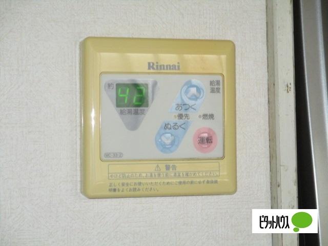 城山2丁目一戸建て（1） 設備