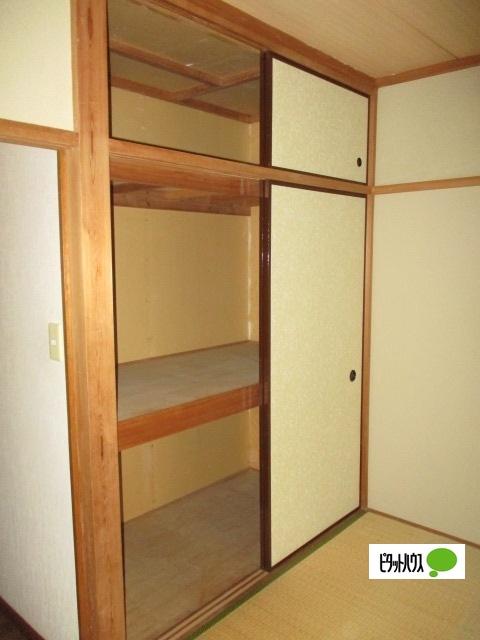 コーポエンドウ（1） 収納